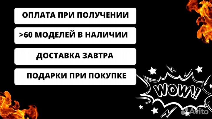 Мангал на дачу