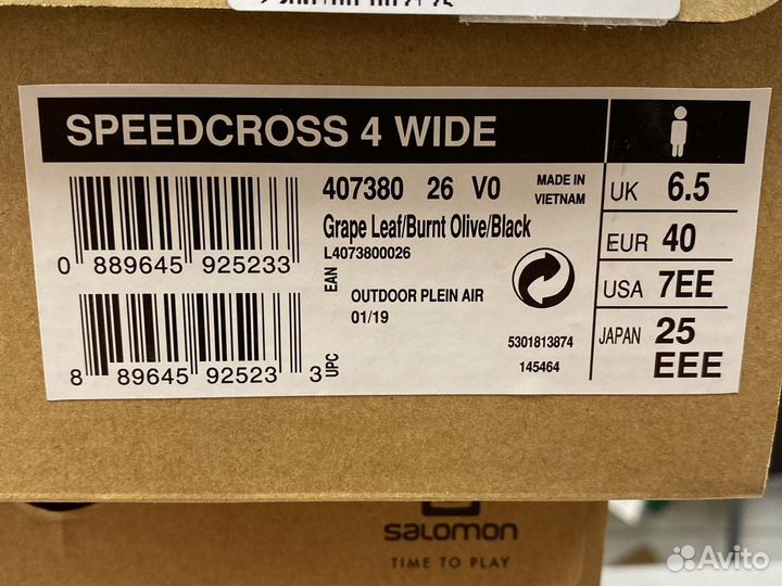 Кроссовки salomon speed cross 4 wide grape L