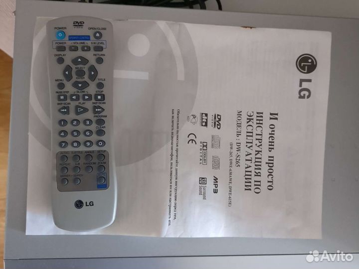 Домашний кинотеатр lg