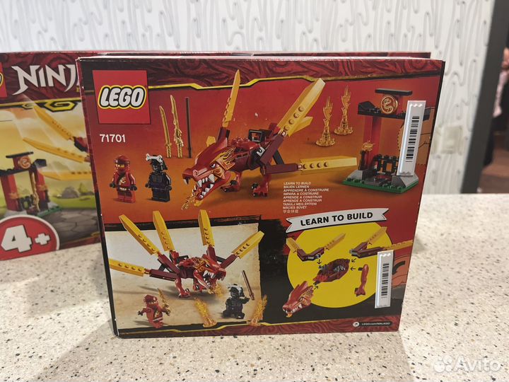 Lego Ninjago Kai,s Fire Dragon 71701