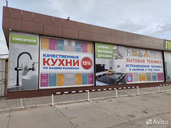 Варочная панель krona cortesia 60 BL