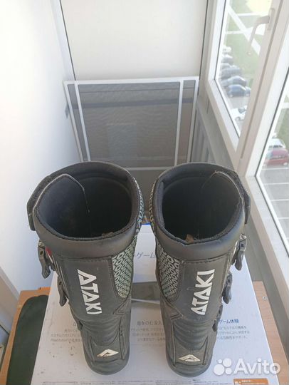 Мотоботы ataki 43 размер