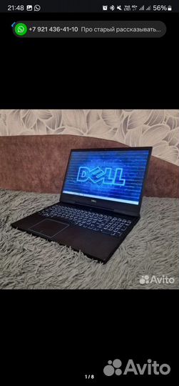 Dell g5 5590