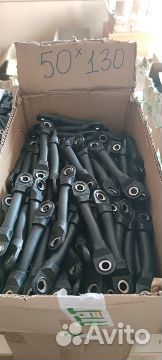 Перемычки гибкие для тягового аккумулятора