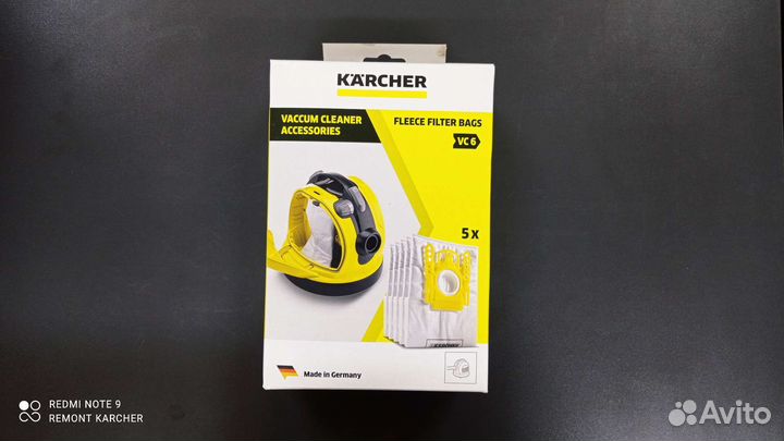Фильтр-мешки для пылесоса Karcher VC6 (5шт.)