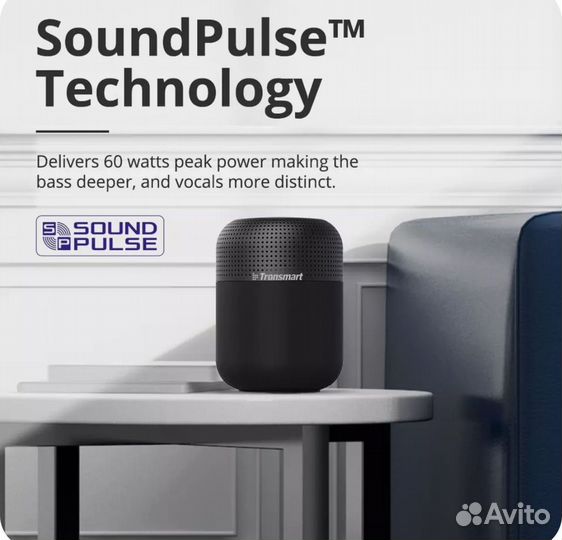 Колонка Tronsmart Element T6 Max, 60W, Новая