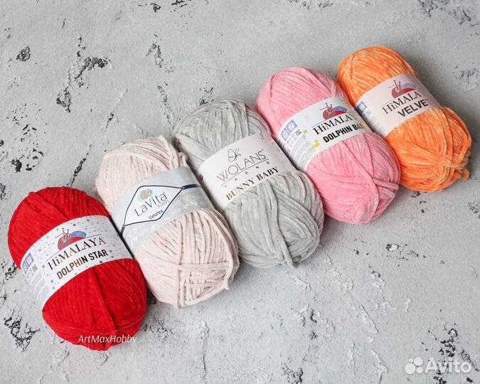 Плюшевая пряжа в ассортименте