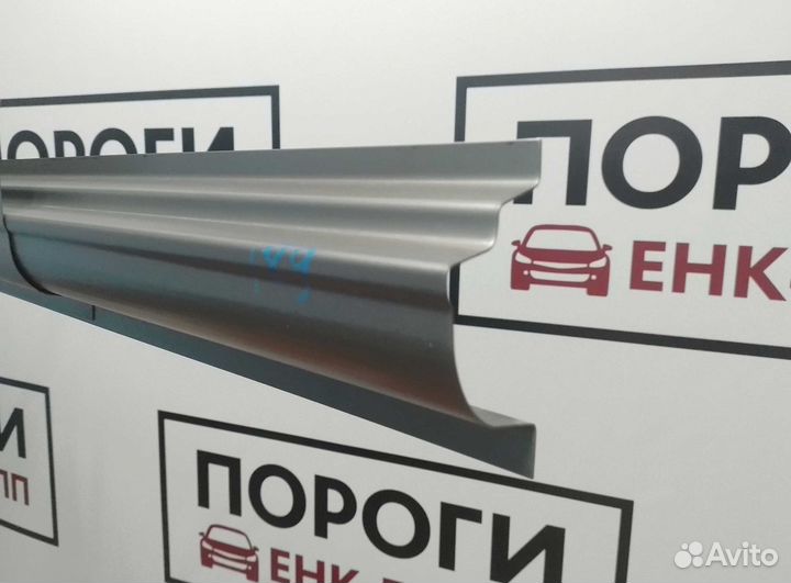 Пороги Peugeot 233, 244 и другие