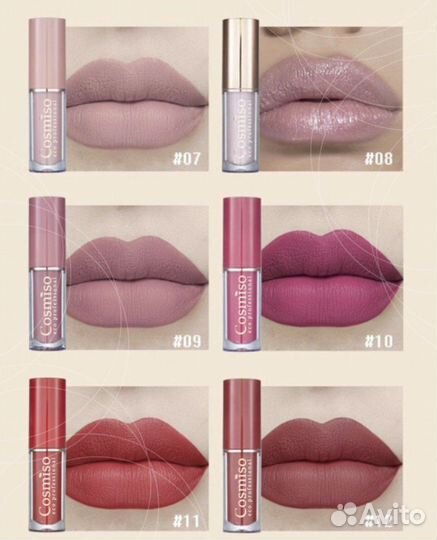 Жидкая матовая помада для губ