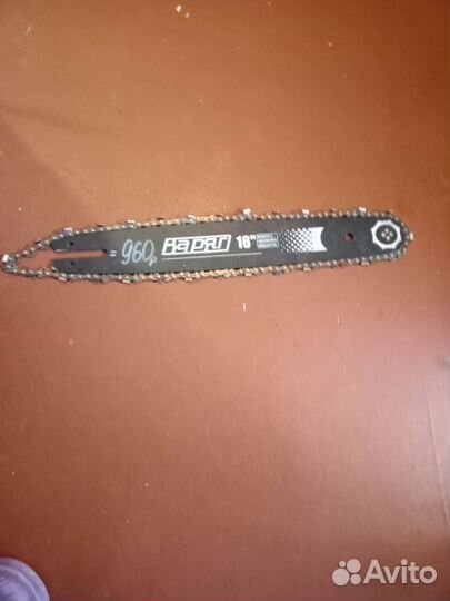 Шина для пилы с цепью новая
