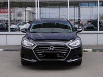 Hyundai i40 2.0 AT, 2016, 94 208 км, с пробегом, цена 1 530 000 руб.