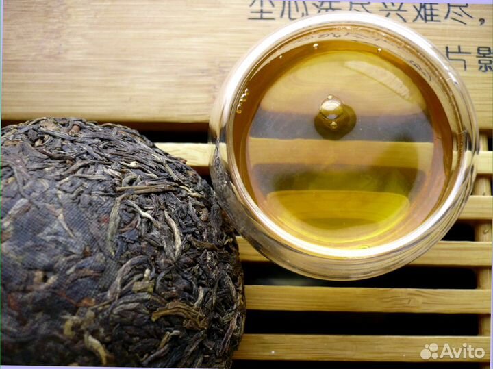 Настоящий китайский чай. Наборы чая 10 сортов