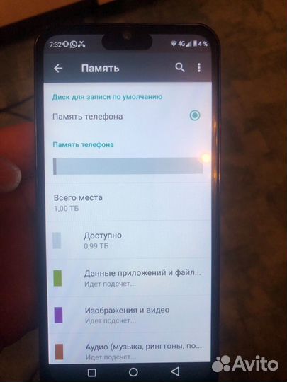 14 pro max