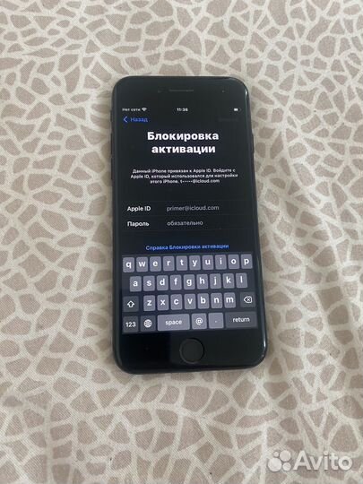 Телефон iPhone 7