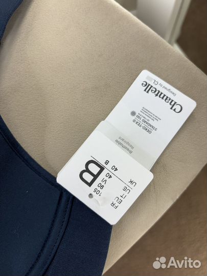 Бюстгальтер 90B chantelle