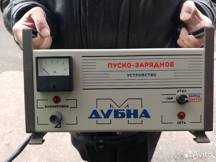 Эксплуатация пуско зарядного устройства. Пуско-зарядное устройство дубна м1. пуско зарядное дубна м. зарядное устройство дубна. пзу дубна.