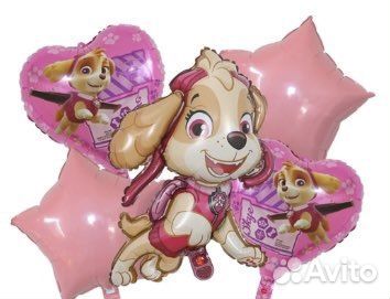 Надуть свои шары