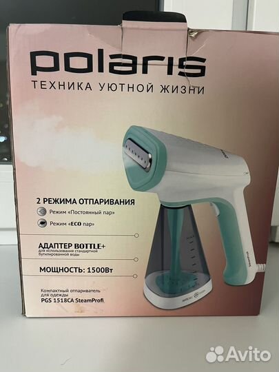 Отпариватель Polaris