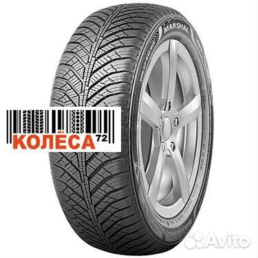 Marshal MH22 225/45 R17