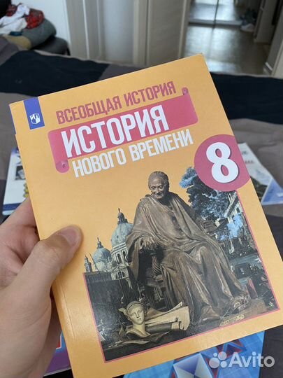 Школьные учебники за 7,8,9 класс