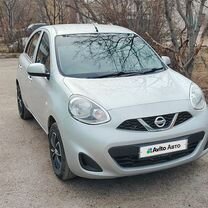 ⭐︎ Купить Nissan March 🚘 от 65 000 ₽ во всех регионах: 619