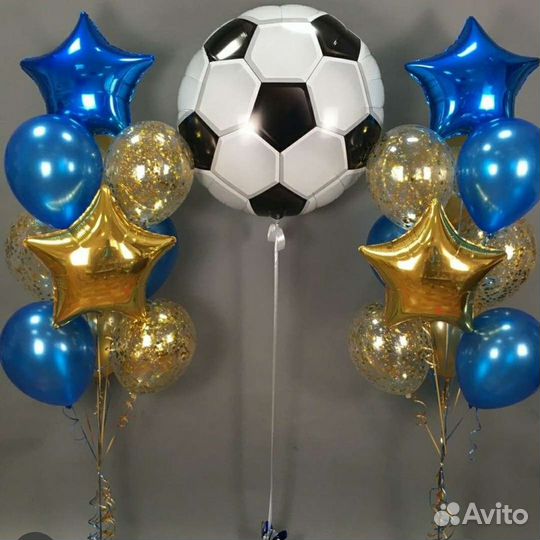 Гелиевые шары на доставку. Шары для мальчика