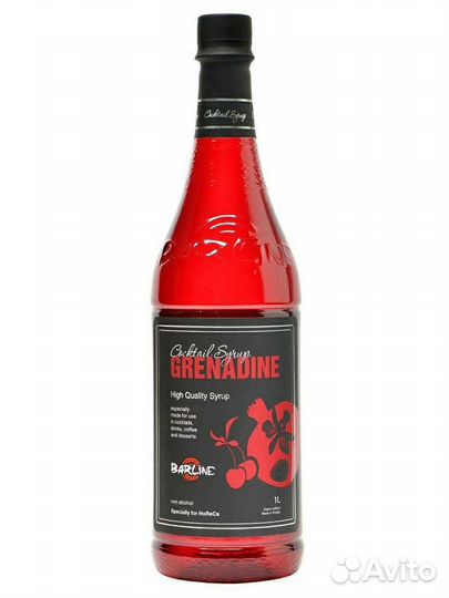 Сироп Гренадин 1л