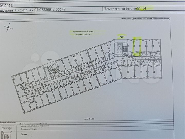 Квартира-студия, 21,3 м², 14/18 эт.