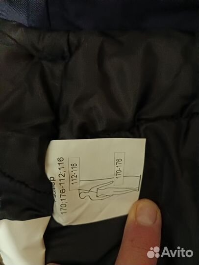 Спецодежда