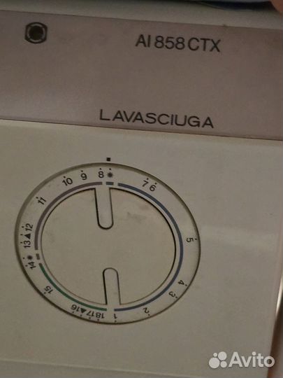 Стиральная машина Ariston AL858CTX