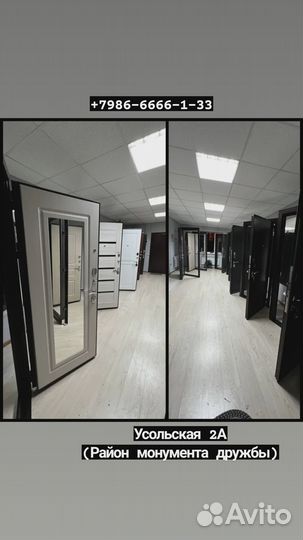 Качественная входная дверь с установкой