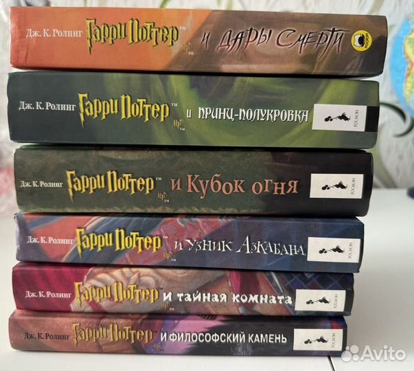 Гарри Поттер Росмэн все книги оригинал