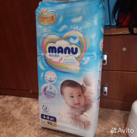 Подгузники,трусики many,merries 90шт,pampers 120шт