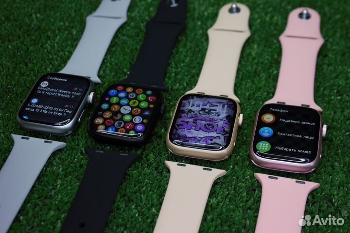 Apple Watch 8 (Premium+)