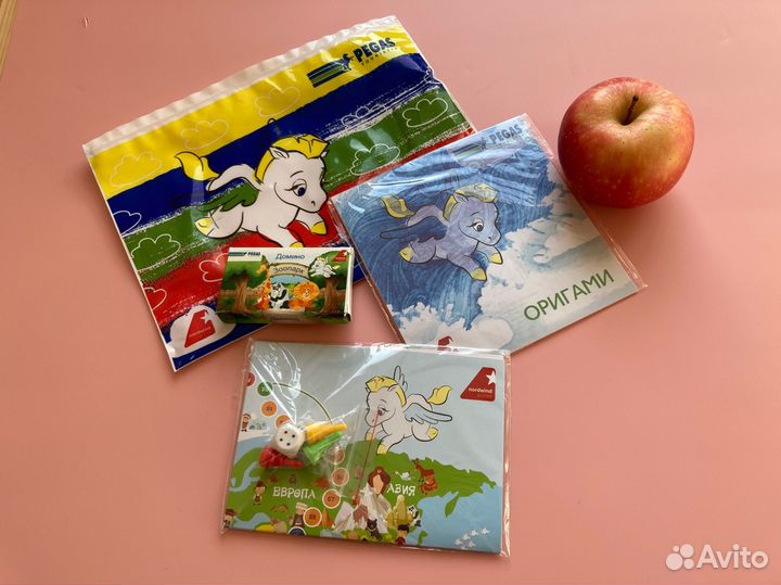 Настольные игры новые пакетом