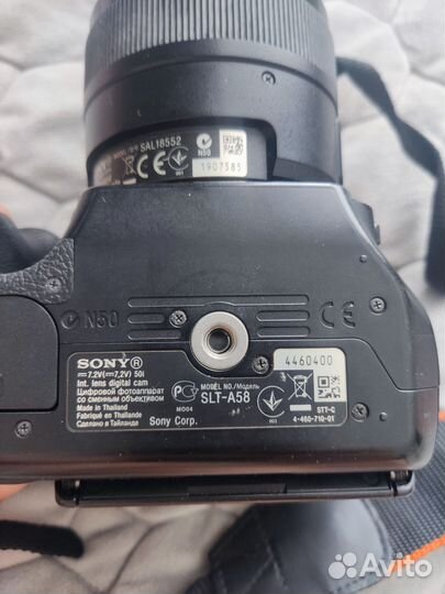 Фотоаппарат sony