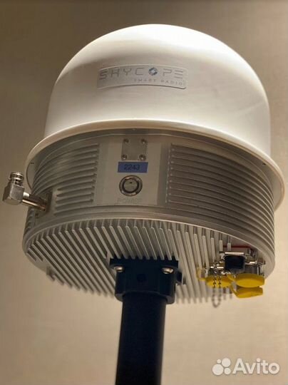 Дрон Aeroscope SkyEye Skycope