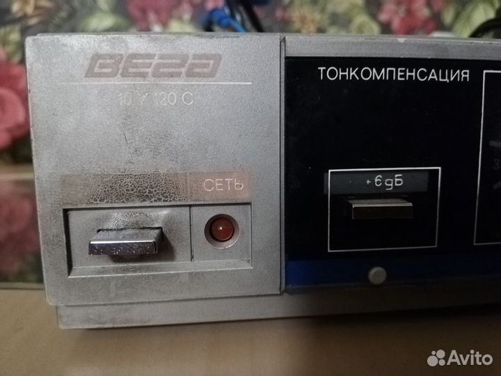 Усилитель Вега (советский) + микшер