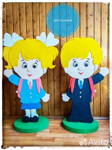 Фотозона, вывески, слова, фигуры