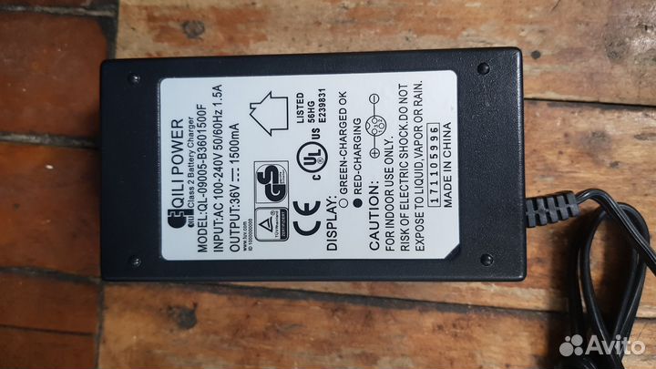 Гироскутер Razor Hovertrax