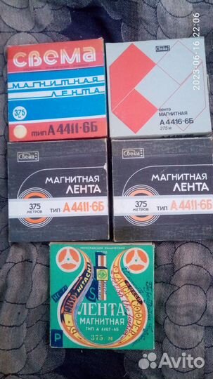 Бабины для бабиновых магнитафонов
