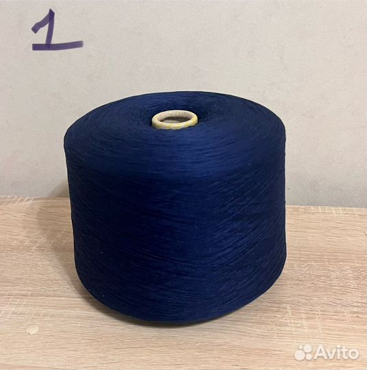 E. Miroglio / Пряжа бобинная тонкая