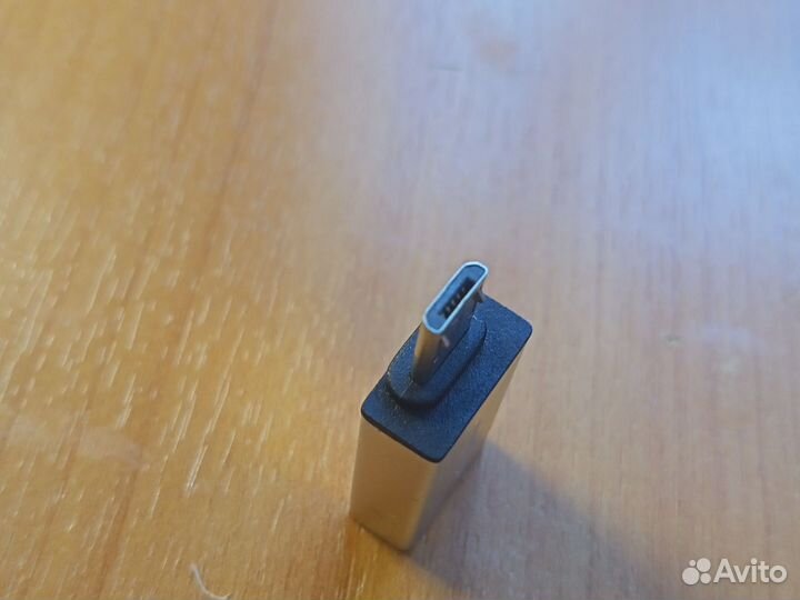 Mlrco to usb3.0 converter