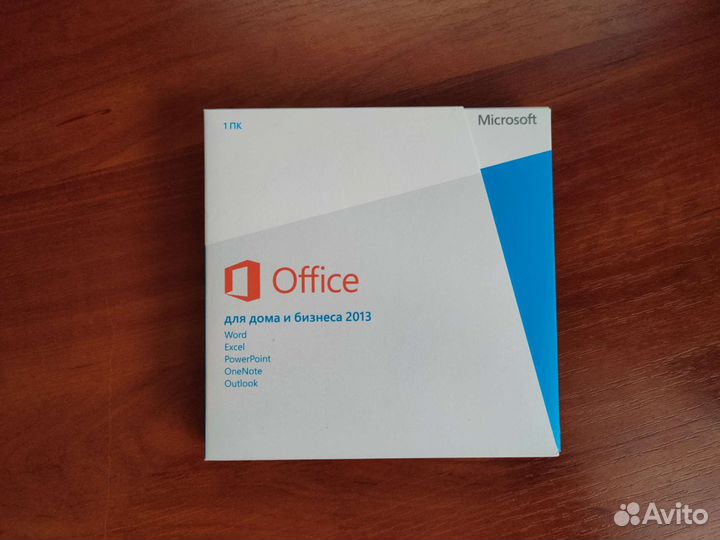 Microsoft office 2013 для дома и бизнеса box