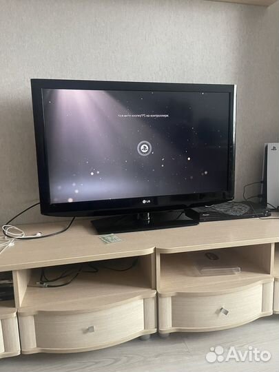 Playstation 5 с дисководом