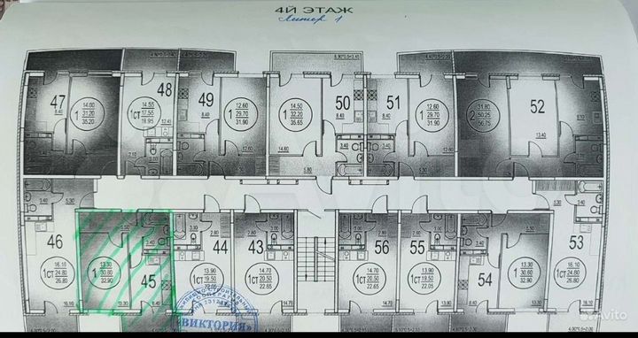 1-к. квартира, 31,3 м², 4/5 эт.