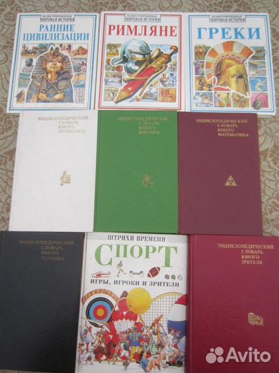 Д.Л. Мордовцев. Идеалисты и реалисты. 1989 год