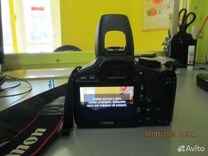 Фотоаппарат Canon EOS 550D Kit