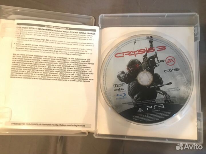 Crysis 3 ps3