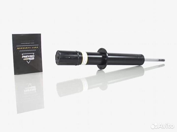 Амортизатор Jaguar F-Type S/R передний активный